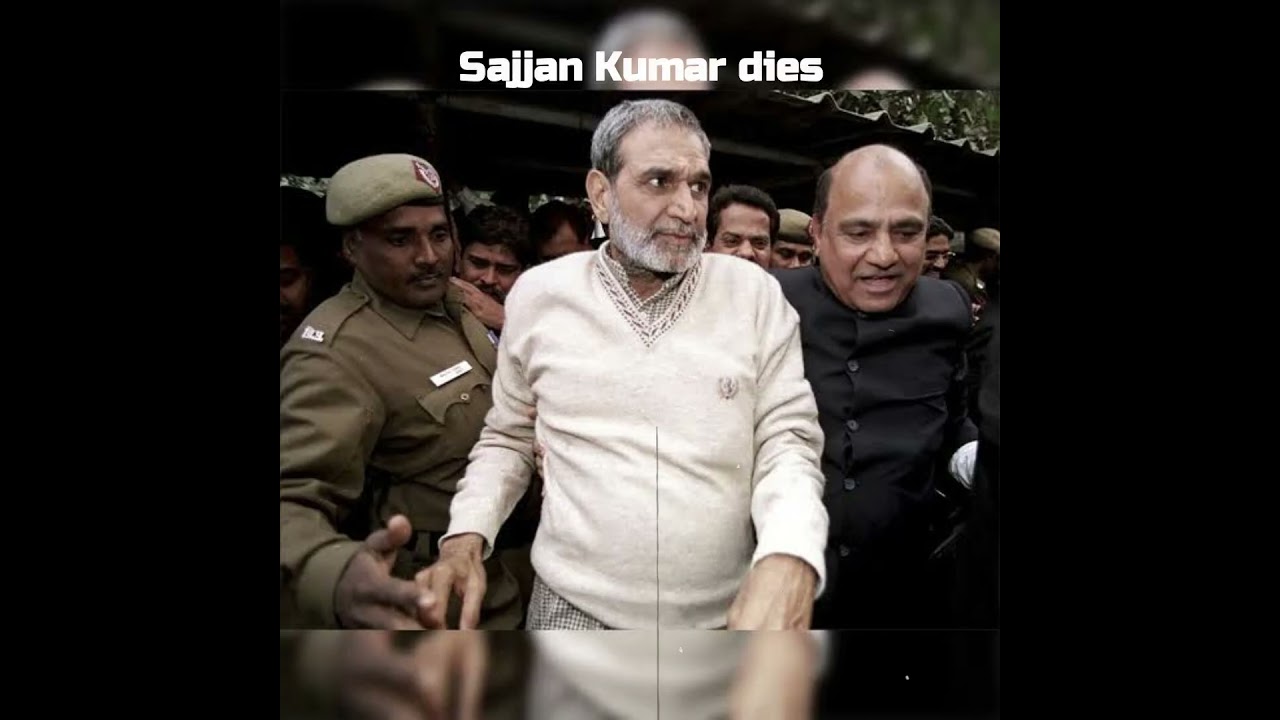 Sajjan Kumar granted permanent parole | Justice finally served to victims of the 1984 Sikh Genocide