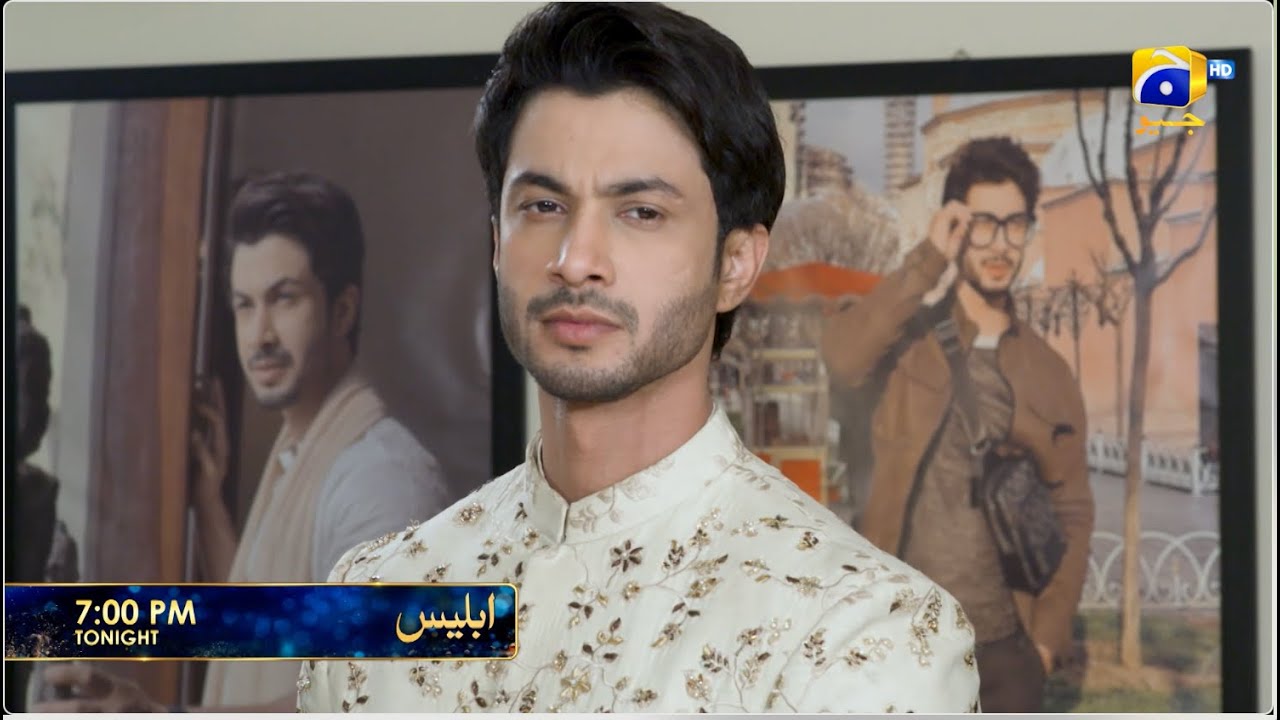 Промо-ролик 32 серии сериала &laquo;Иблис&raquo; | Сегодня в 19:00 только на Har Pal Geo