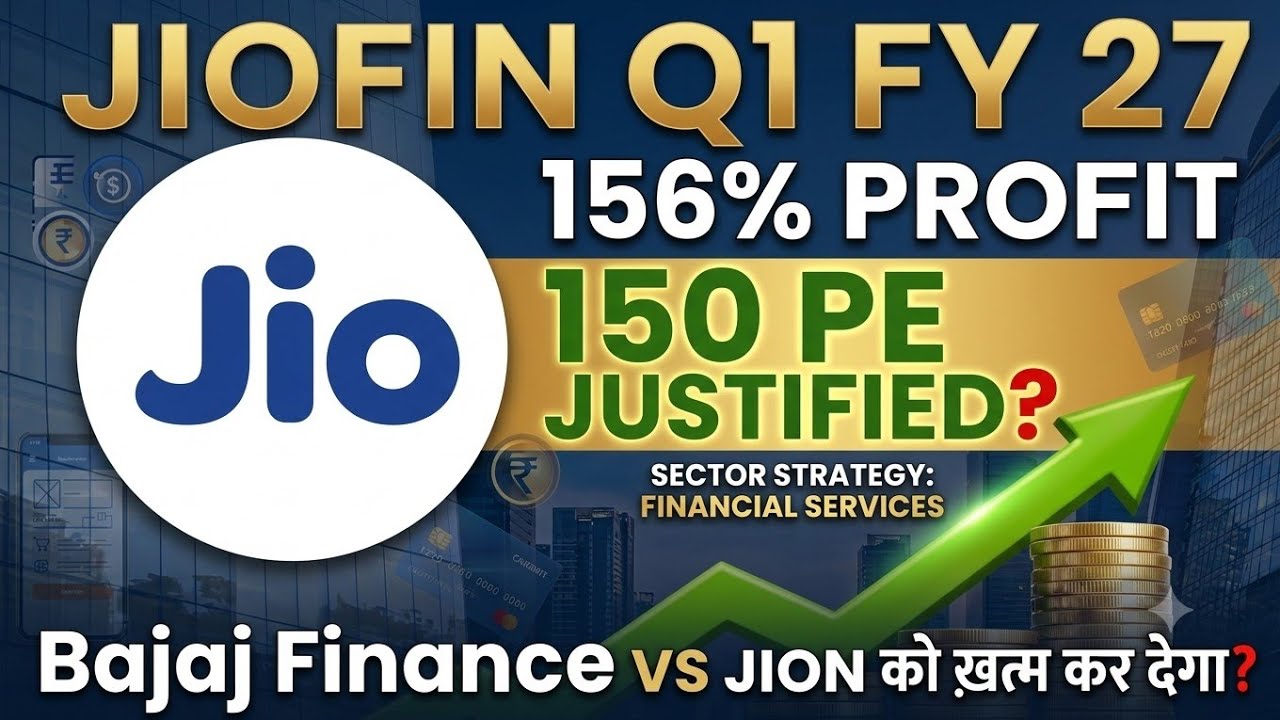 #JIOFIN Share: 156% Profit के पीछे का असली सच! 🚨 क्या ये Bajaj Finance को खत्म कर देगा? 🤔