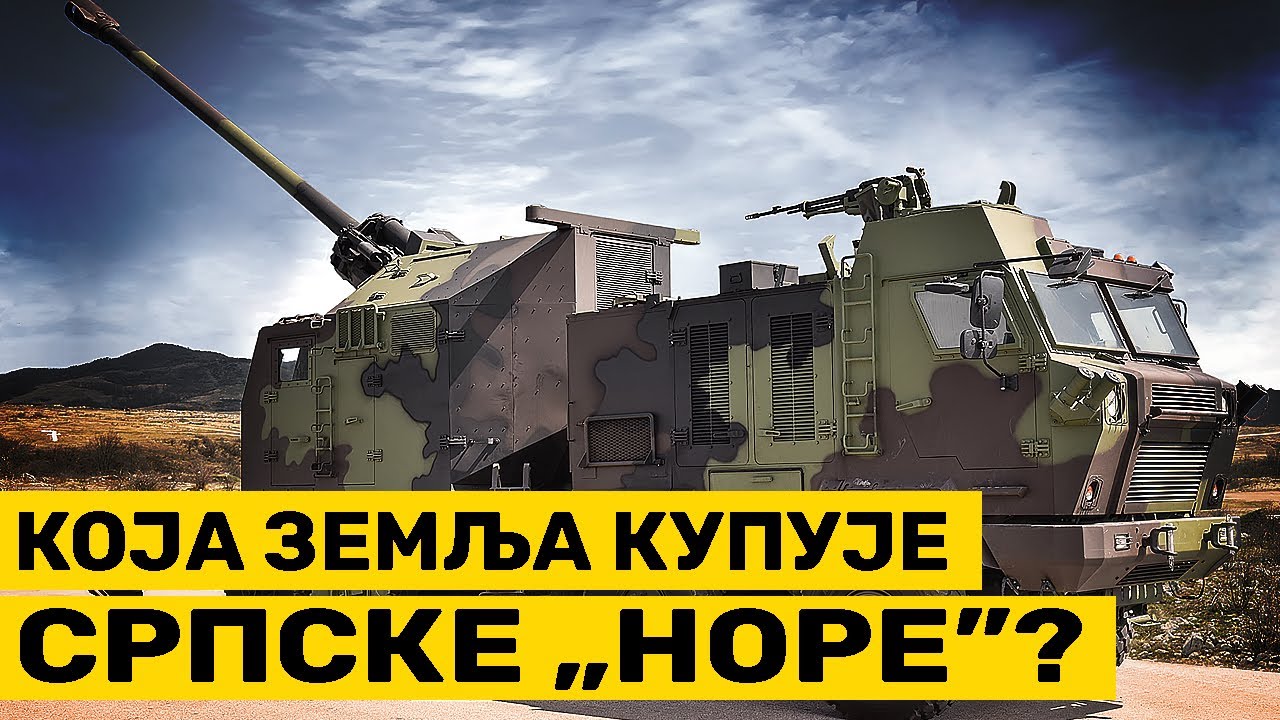 Ko kupuje 48 srpskih top-haubica NORA B52