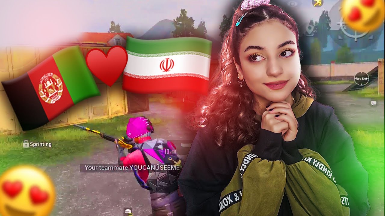 روم با بچه های افغان❤️🇦🇫