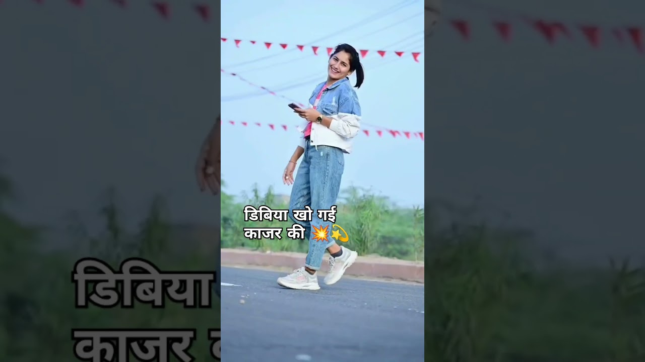 #superhit #satto#gurjar#new#letest#rasiya#2024 #tirendig