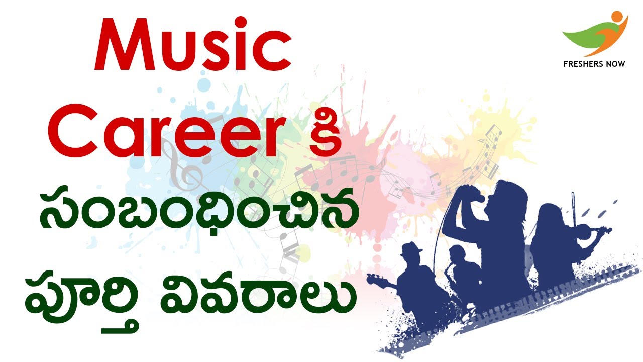 How to start a Career in Music in India? | Music Career Options In Telugu | Courses & Colleges
