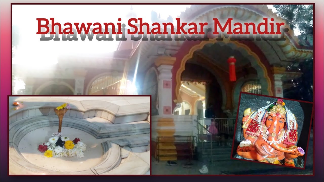 Bhawani Shankar Mandir, virar west 