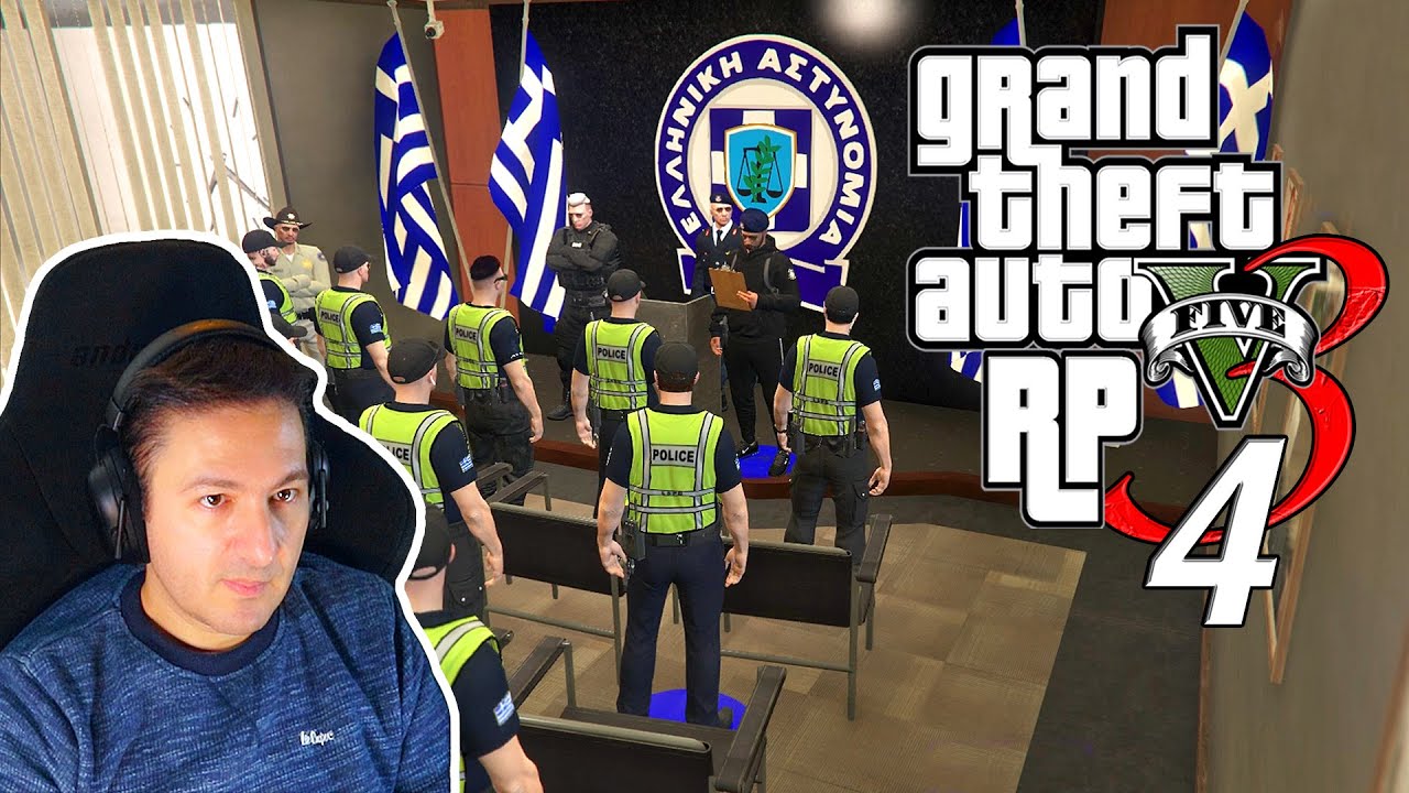 &Pi;&rho;ώ&tau;&eta; &mu;έ&rho;&alpha; &epsilon;&kappa;&pi;&alpha;ί&delta;&epsilon;&upsilon;&sigma;&eta;&sigmaf; &sigma;&tau;&eta;&nu; &Alpha;&sigma;&tau;&upsilon;&nu;&omicron;&mu;ί&alpha;! [GTA RP S3E4]