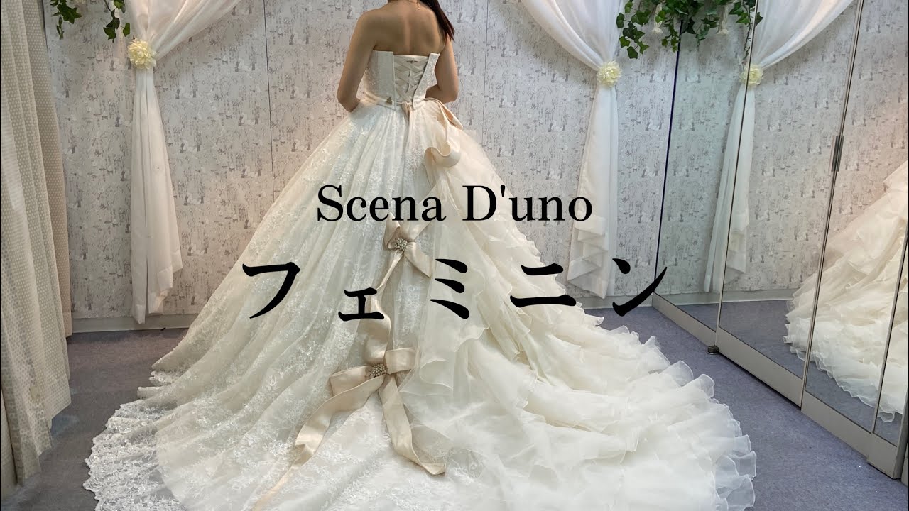 【神田うの】ScenaD'uno『フェミニン』の紹介💐