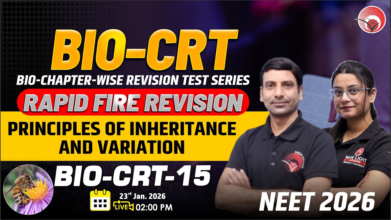 🔴LIVE NEET 2026 | BIOLOGY RAPID FIRE REVISION | BIO-CRT-15 | BIO CHAPTER-WISE REVISION TEST #neet_26