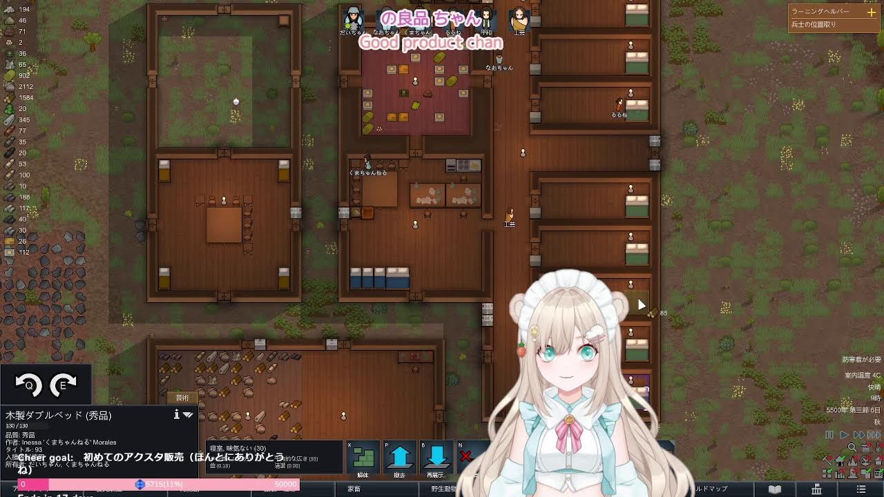 【RimWorld】一人でも死んだら世界リセット🌎