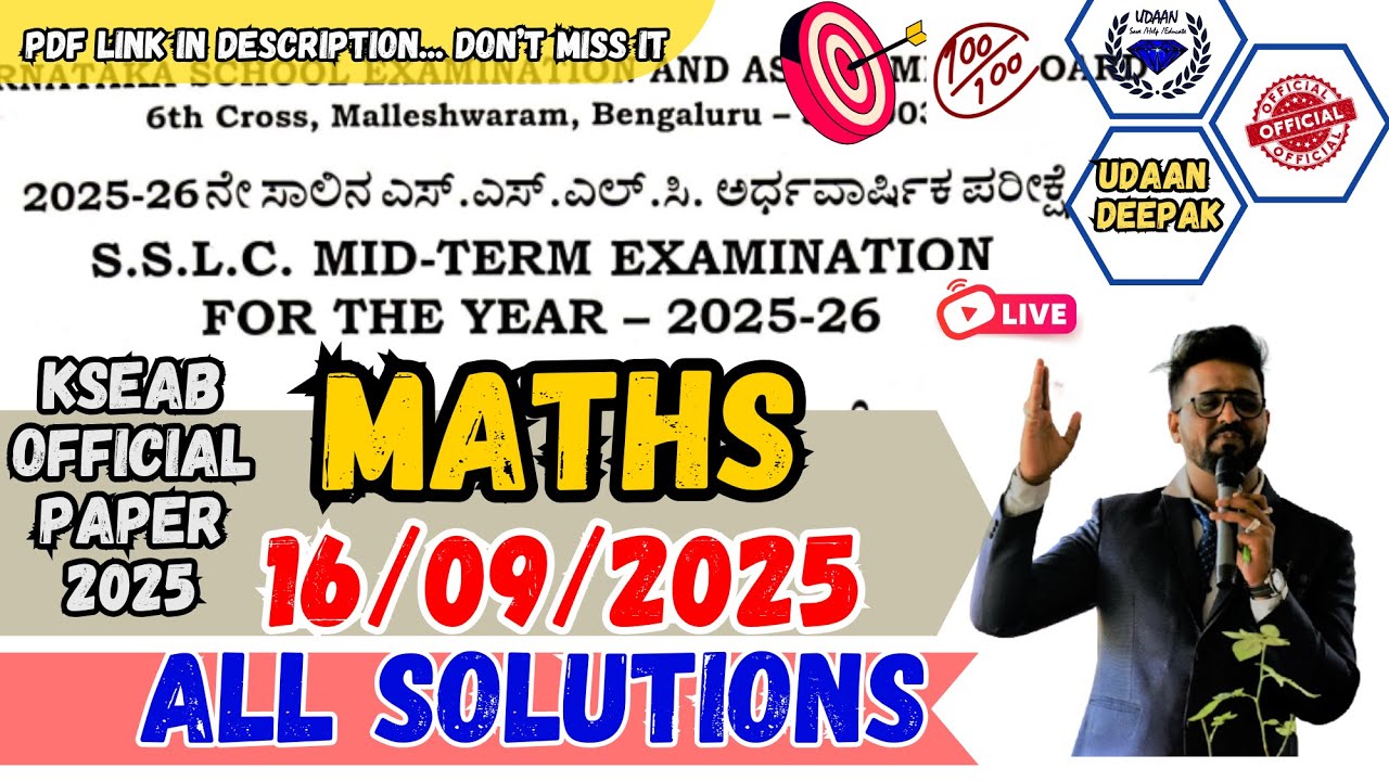 10th SSLC 2025 MATHS SA1 MIDTERM OFFICIAL PAPER 16/09/2025 SEPTEMBER 2025 ALL SOLUTIONS KSEAB