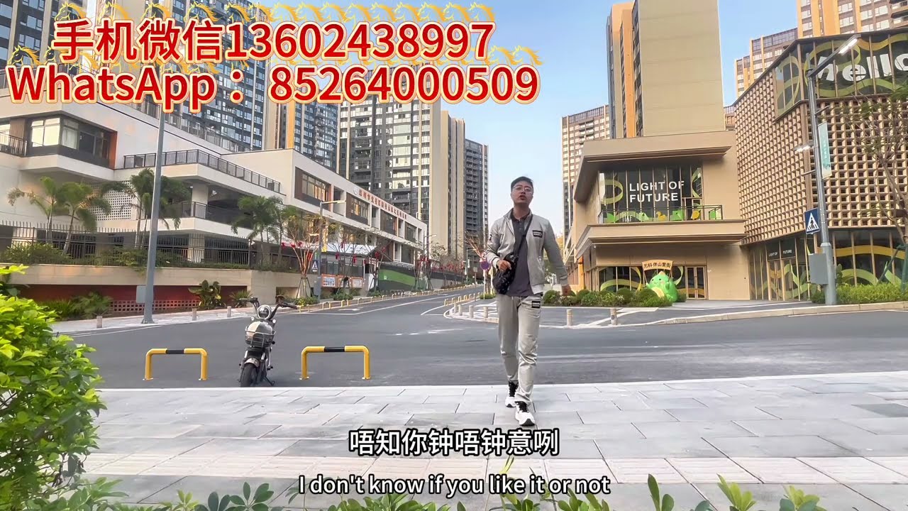 【深圳新盘】宝安曦城别墅区里面的小高层洋房《万科未来之光》尖岗山三面环绕，景观优美，和南山交界，主打低总价低密度宜居大楼盘，高品质的一手精装现楼#買房 #買樓 #深圳房價 #買房深圳 #万科 #買屋 