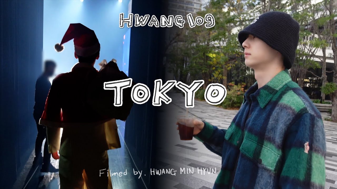 [#황log] in TOKYO 😺🙌🍑 | 2023 MINI CONCERT 'UNVEIL' Tourlog #3