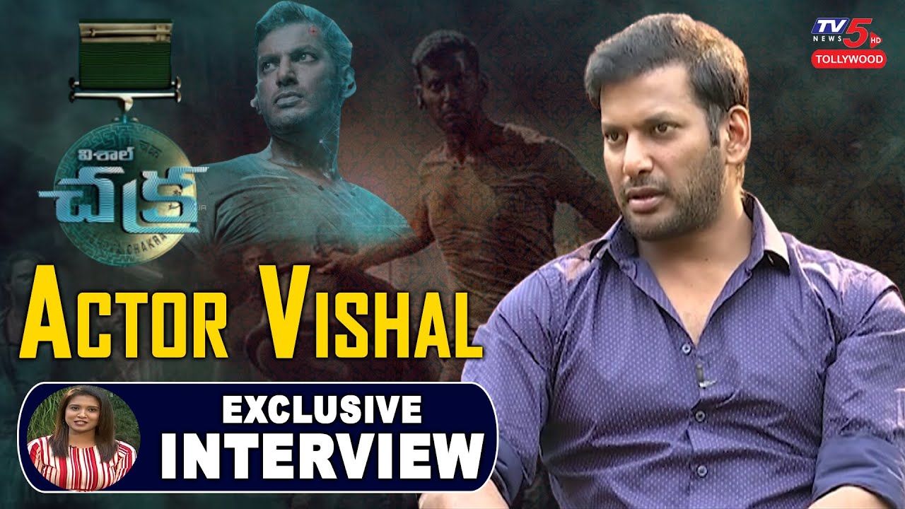 Tamil Hero Vishal Interview in Telugu | #Vishal Chakra Movie Team Interview | TV5 Tollywood