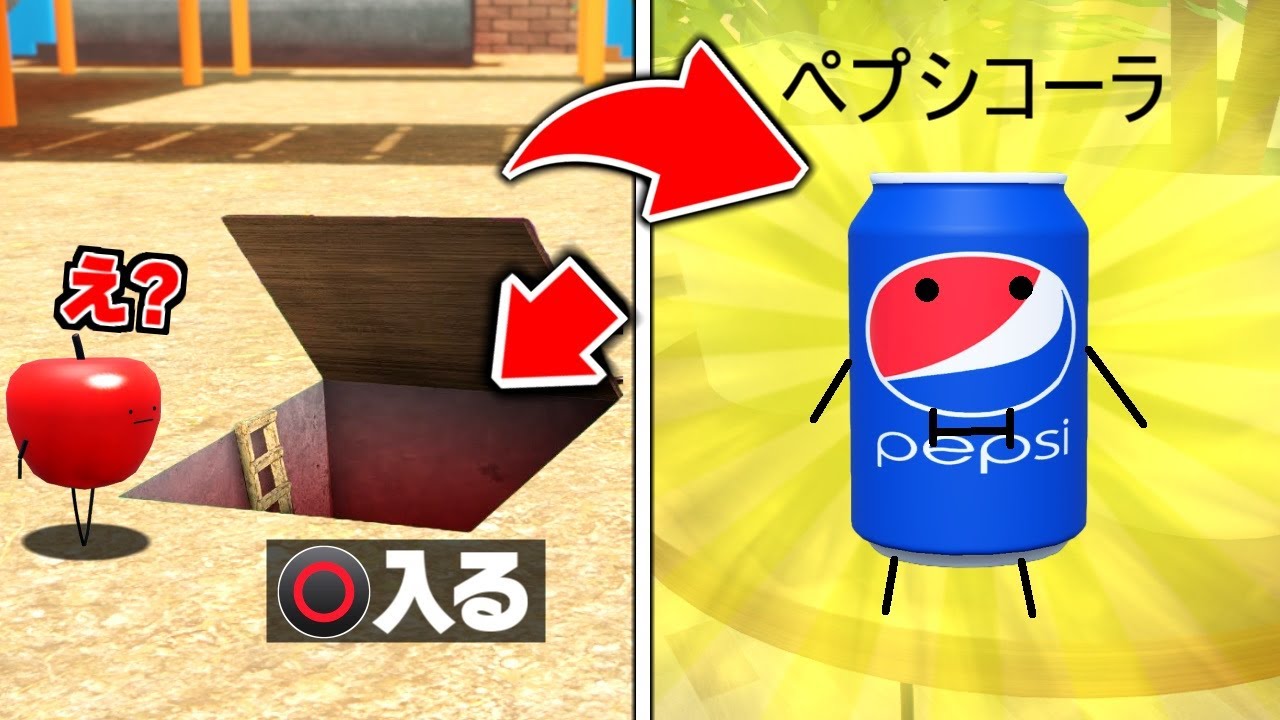 公園でチート使ったら隠し食べ物見つけた‼︎‼︎ひみつのおるすばん【ロブロックス/ROBLOX】