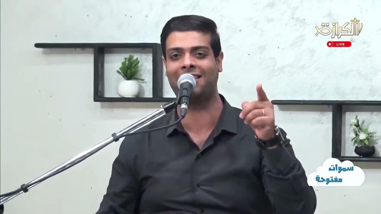 ترنيمة زيد ايماني انك تقدر حول عيني وحول فكري ترنيم باسم سمير