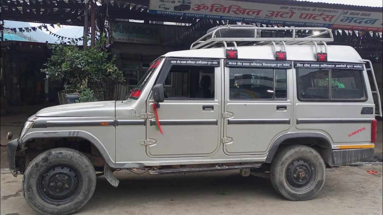 #0158 #mahindra #bolero #jaljala #rolpa