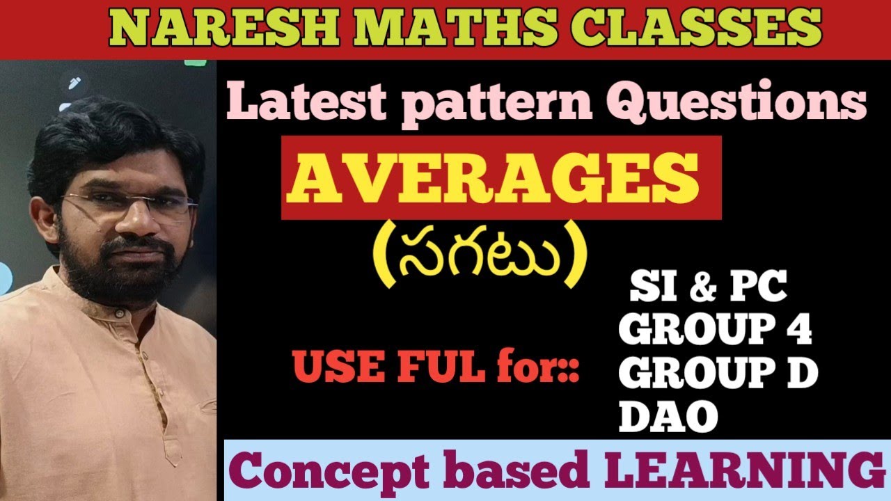 AVERAGES:: SI & PC // GROUP 4// DAO// RRBGROUPD// SSC CGL// BANKS..