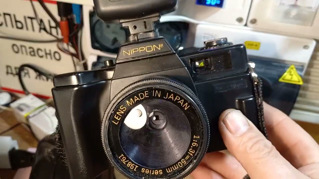 35mm Focus Free CAMERA  NIPPON AR-4392F