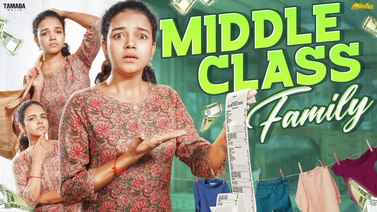 Middle Class Family🏠👨‍👩‍👧‍👦|| ft.Archana || 
