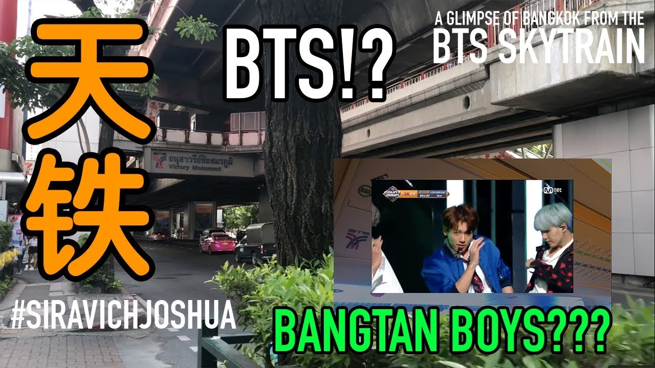BTS Skytrain Mo Chit to Bearing Station, Sukhumvit Line | #SiravichJoshua in Bangkok