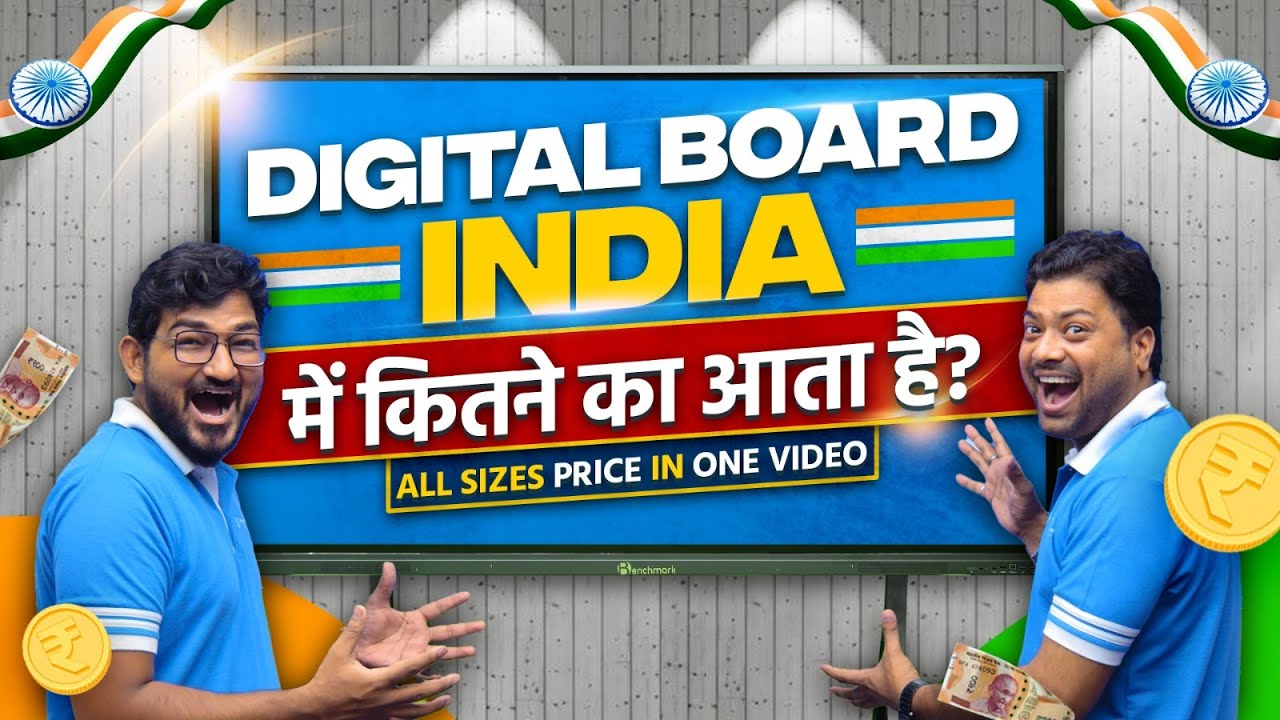 Digital Board Price in India | Digital Board Price for Teaching | 55