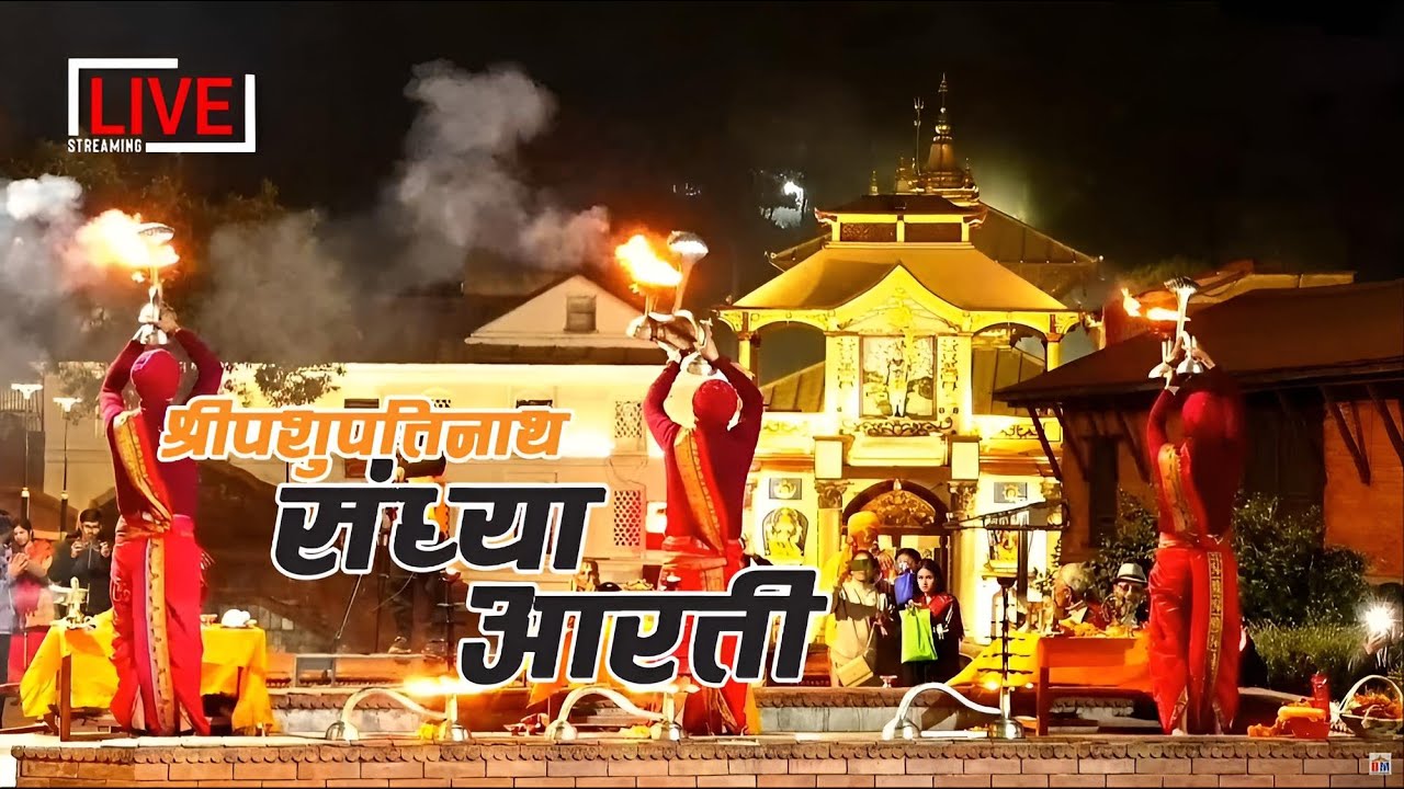 🔴Live - Pashupatinath Temple Aarati Puja - Kathmandu ,Nepal,  April-06-2025, Jay Sambho, Bholenath