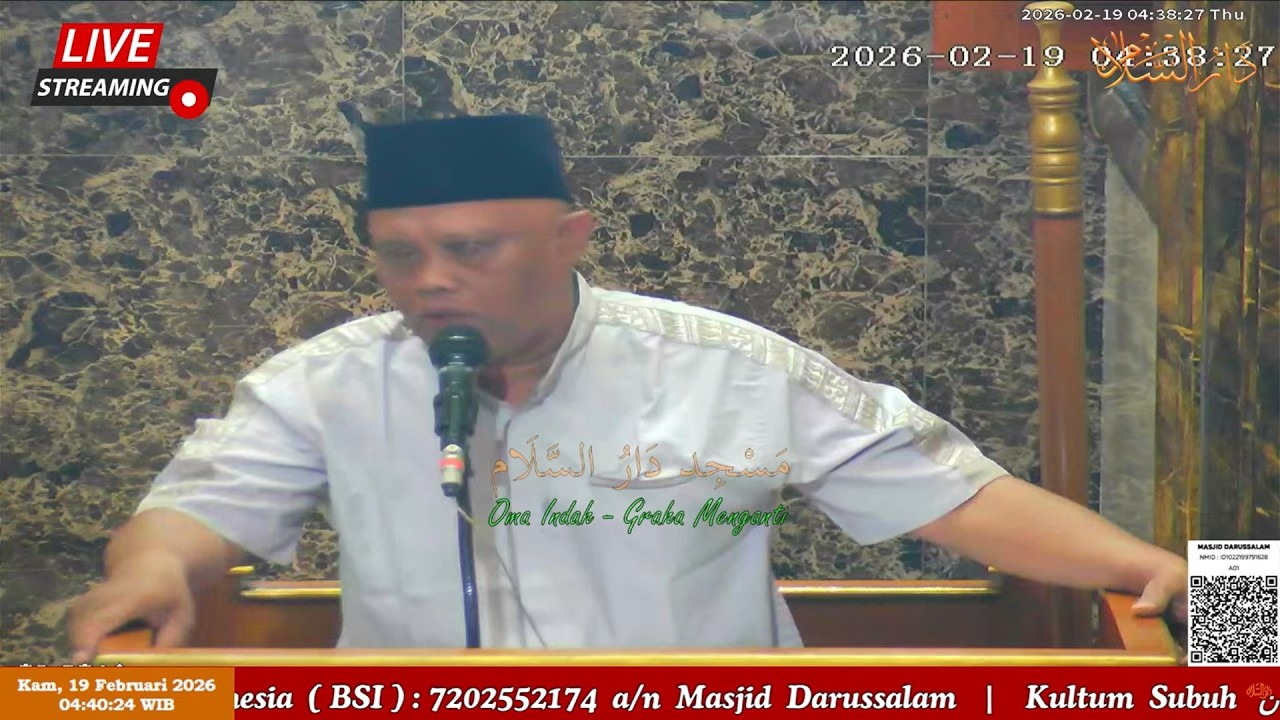 🔴 [LIVE]  Kultum Subuh  ه١٤٤٧ رَمَضَان  Hari Pertama | Ustadz Isnaeny