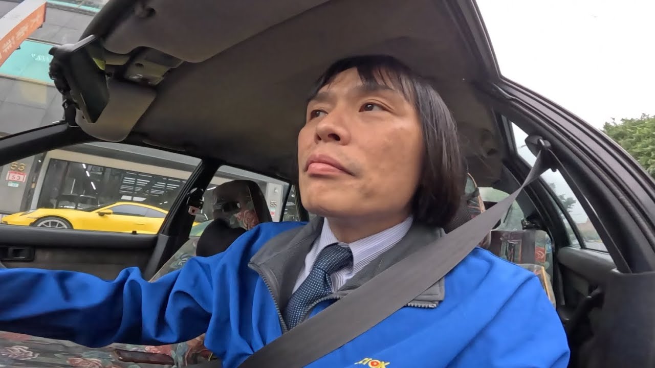 業務員日記 下午生活 03/03 918