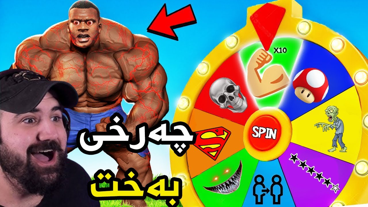 Gta 5 wheel decides  چەرخی بەخت بڕیار لەسەر چارەنووسم ئەدا