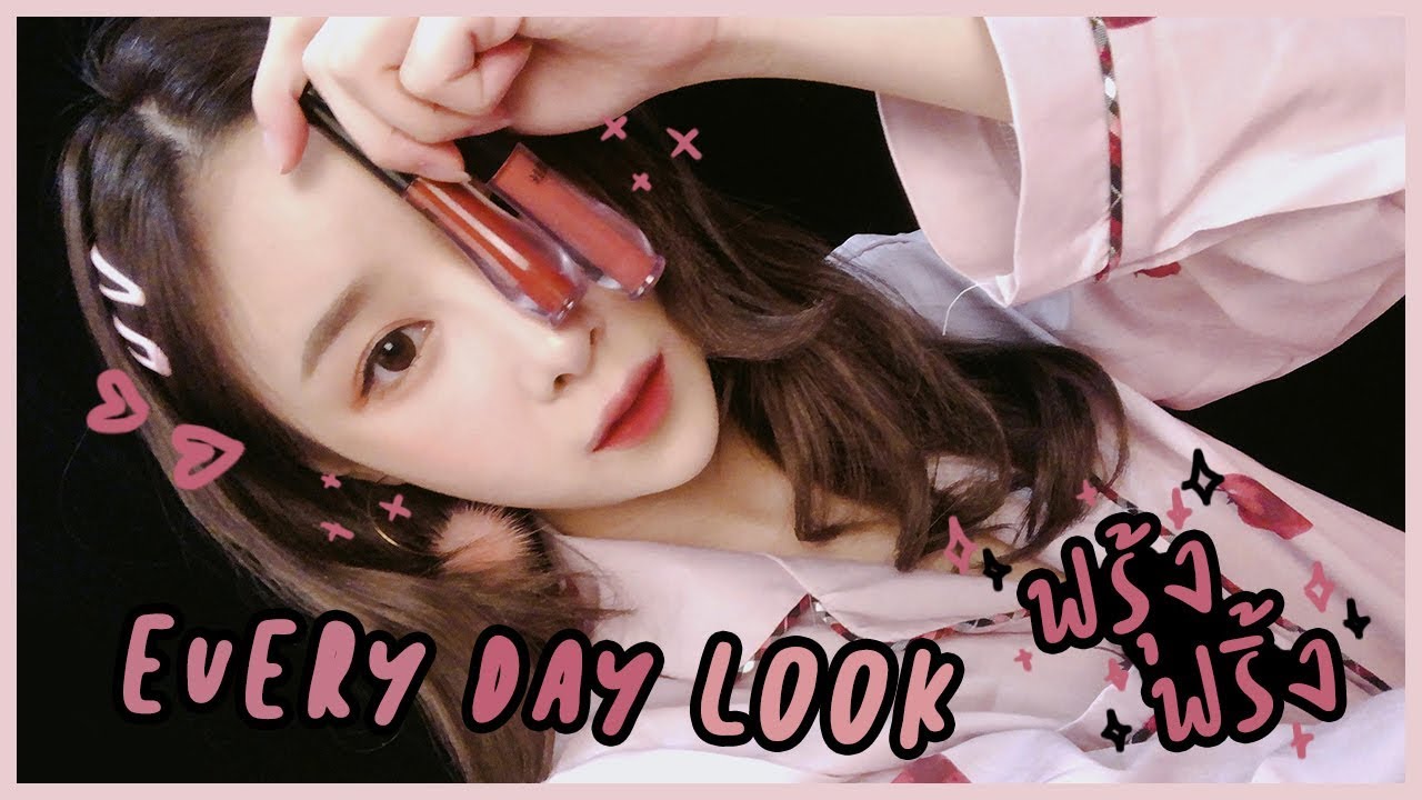 HOWTO : every day look แบบฟรุ้งฟริ้ง | ndmikkiholic ♡