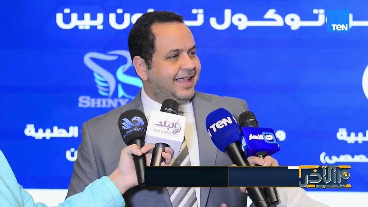 مستشفى الشرطة التخصصي وشايني وايت يوقعان بروتوكول تعاون لدعم السياحة العلاجية في مصر