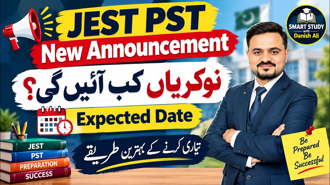 New Update JEST PST 2026