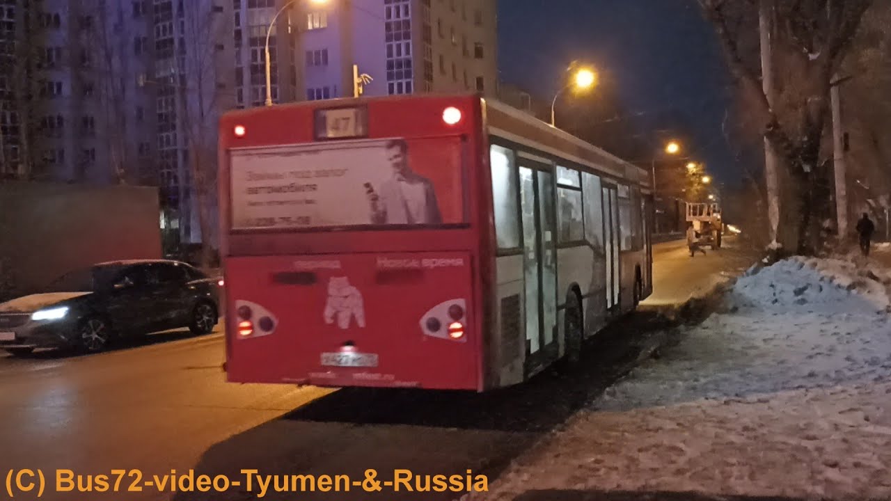 [Sound] Bus MB O 405 N2 (SAM) | Х 427 УО 72 | PATP Gorod, Jekaterinburg (RUS)