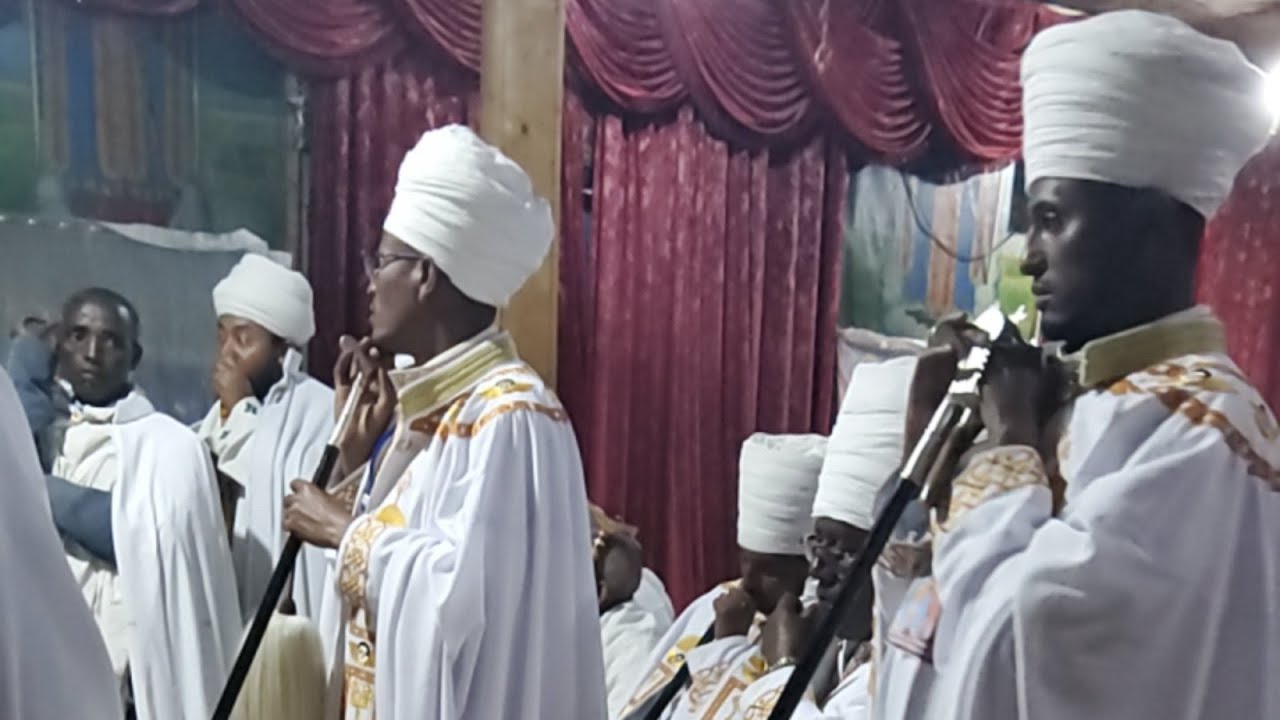 ምልጣንና ኪዳና ከዚያ ቅዳሴ ተከታተሉ