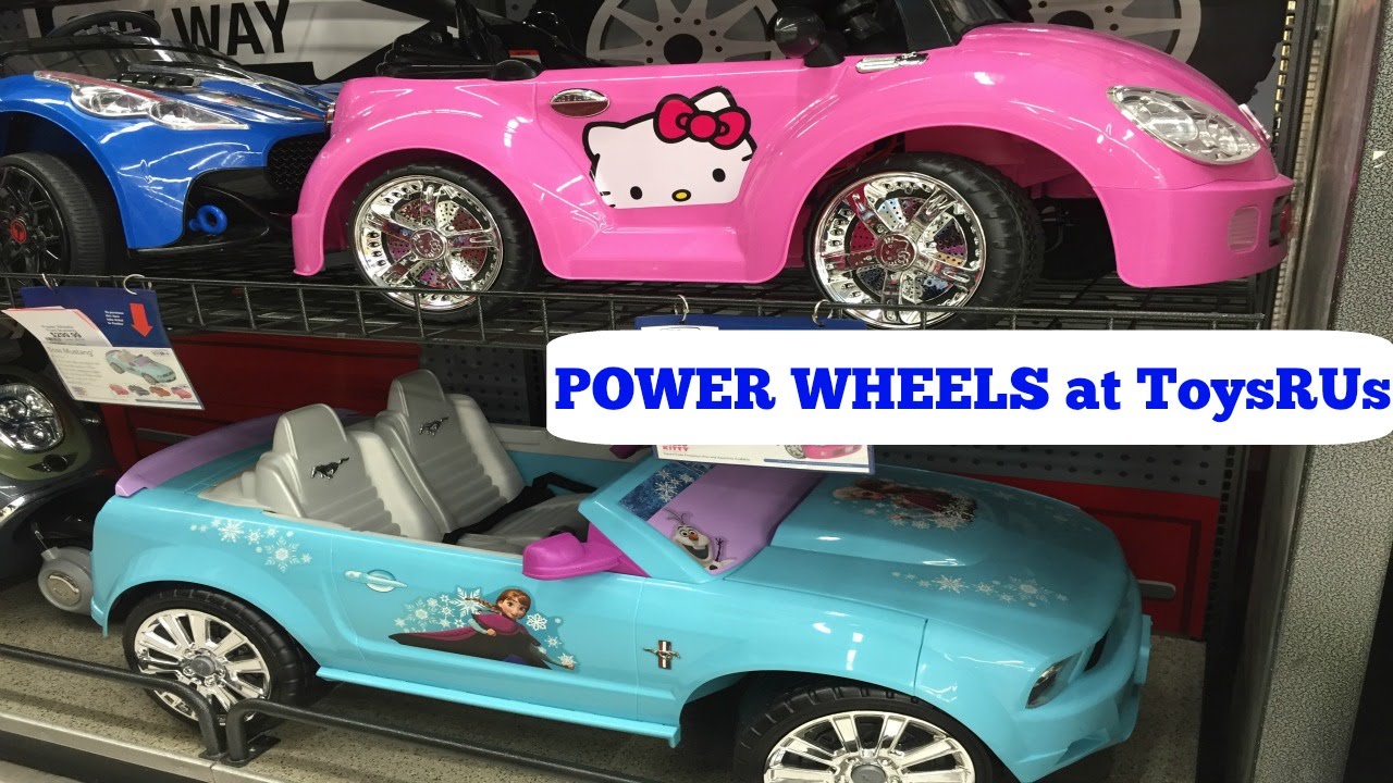 Power Wheels ToysRUs Toy Hunt