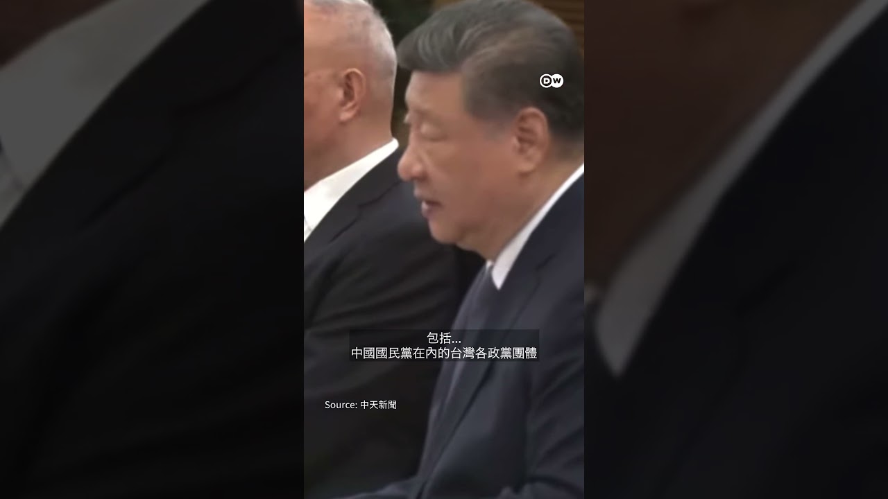 鄭習會登場 「兩岸未來掌握在中國人手裡」