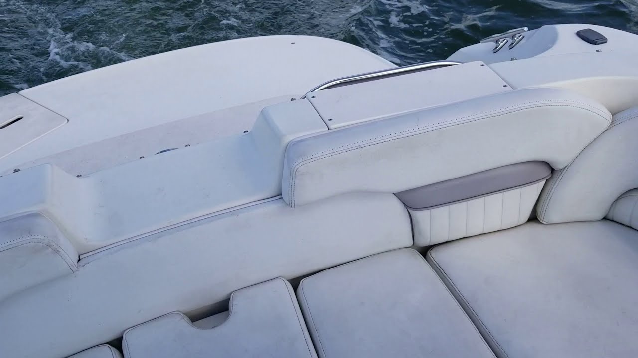 2007 Stingray 220DR