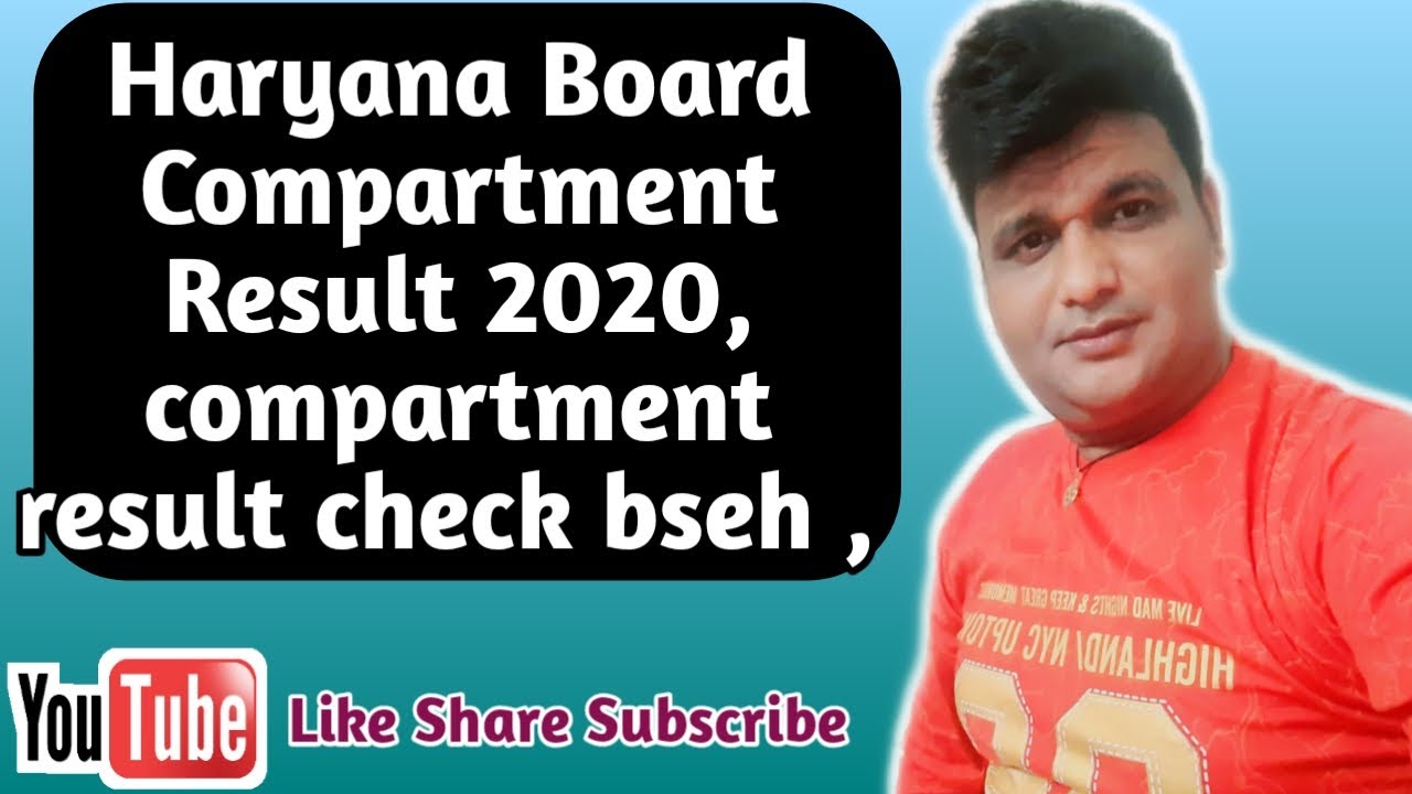 Haryana Board Compartment Result 2020 , Check here , ssciq