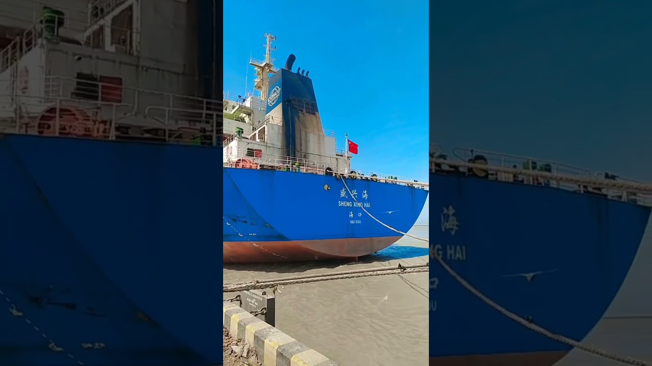 Gujarat Kandla Port