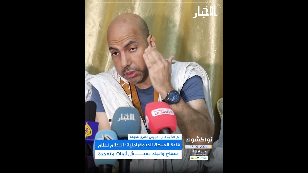 قادة الجبهة الديمقراطية: النظام نظام سفاح والبلد يعيـــــش أزمات متعددة