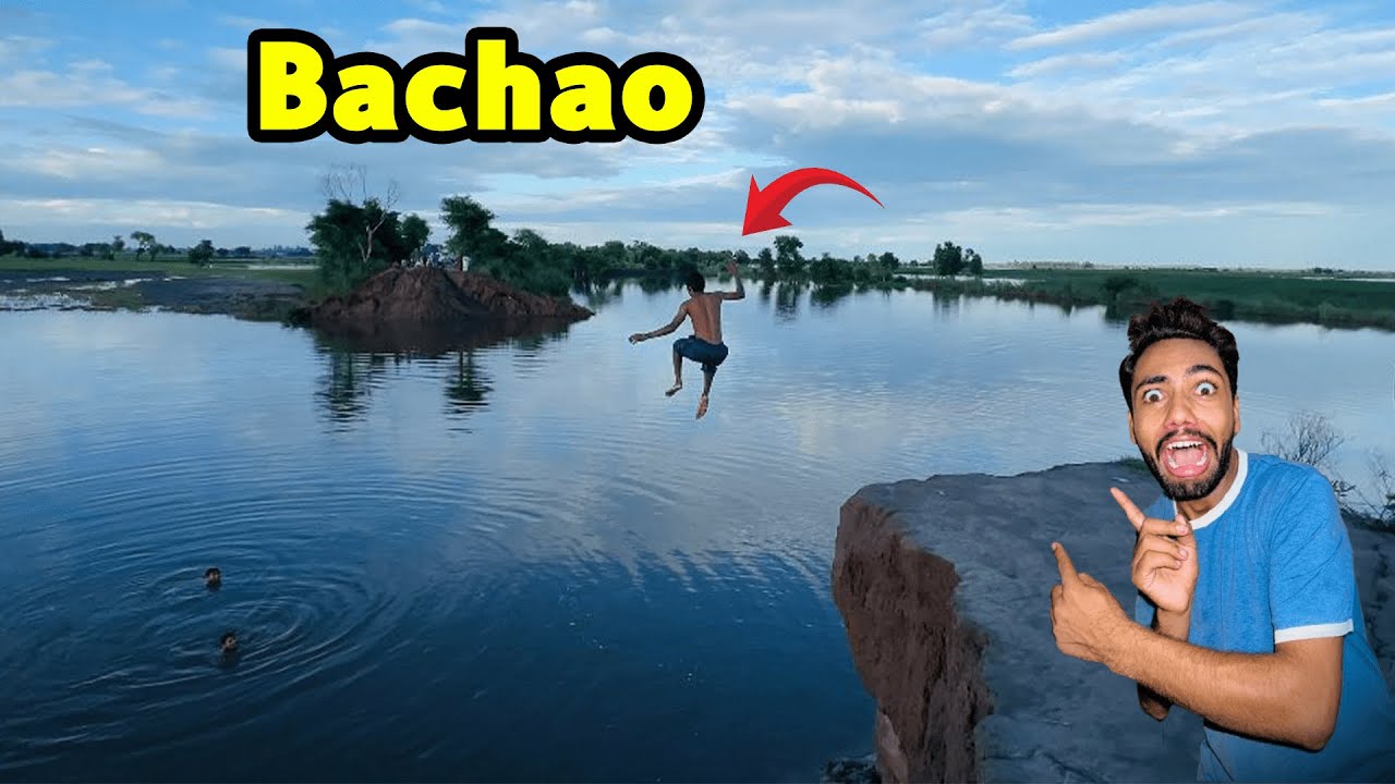 Ban Tutnay Par Sab Bachay Nahatay Hui