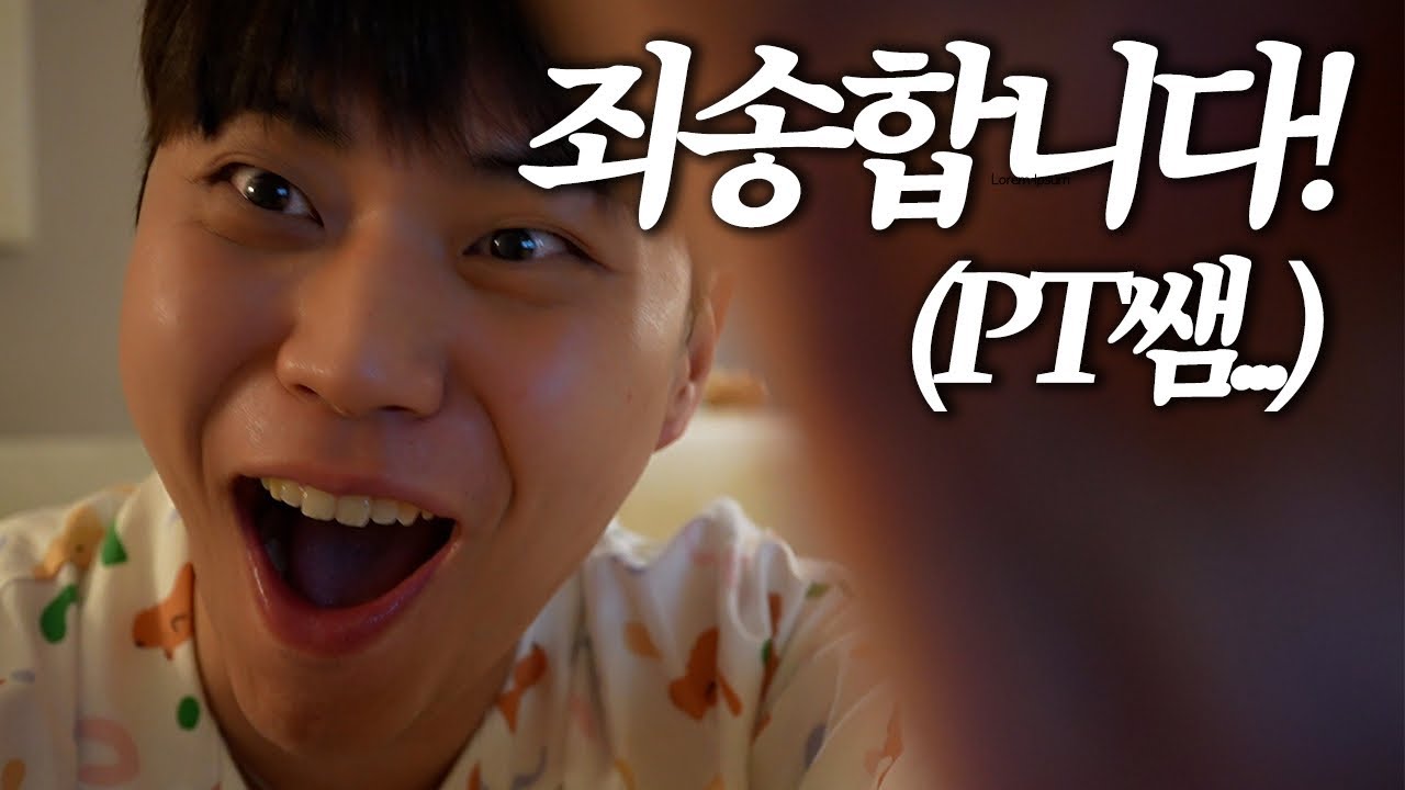 아모르겠다~