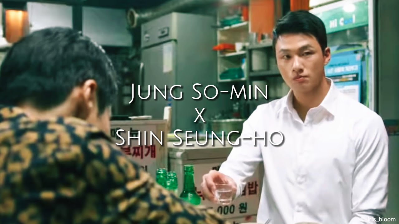 Everytime | Jung So-min x Shin Seung-ho | FMV