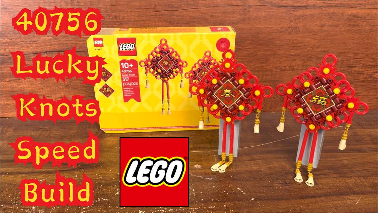 LEGO Limited Edition 40756 Lucky Knots Seasonal Lunar Chinese New Year Time-lapse Speed Build
