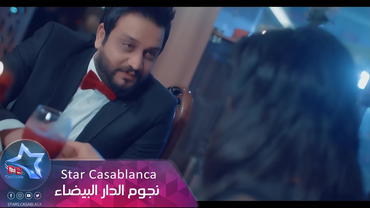 علي الغالي - المدلل (حصرياً) | 2018 | (Ali Al Ghali - El Medallal (Exclusive