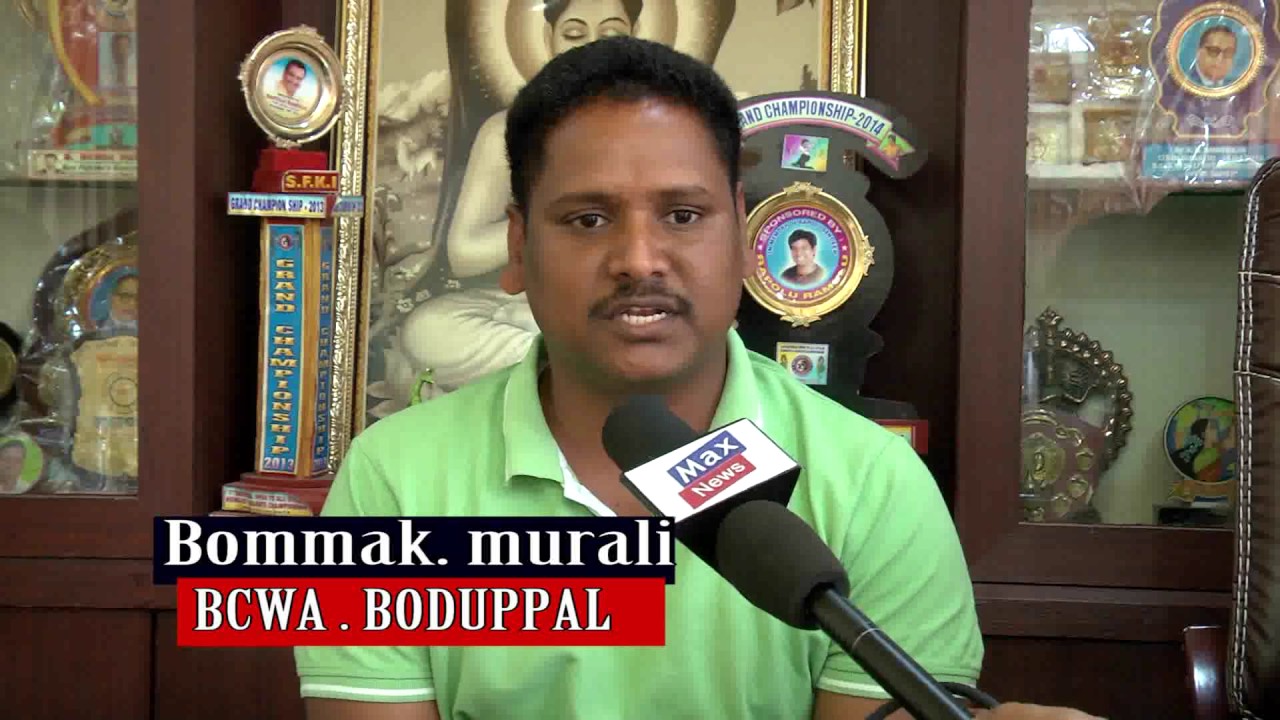 TDP Leader Rapolu Ramulu - Counter Speech on MLA MAx news telugu