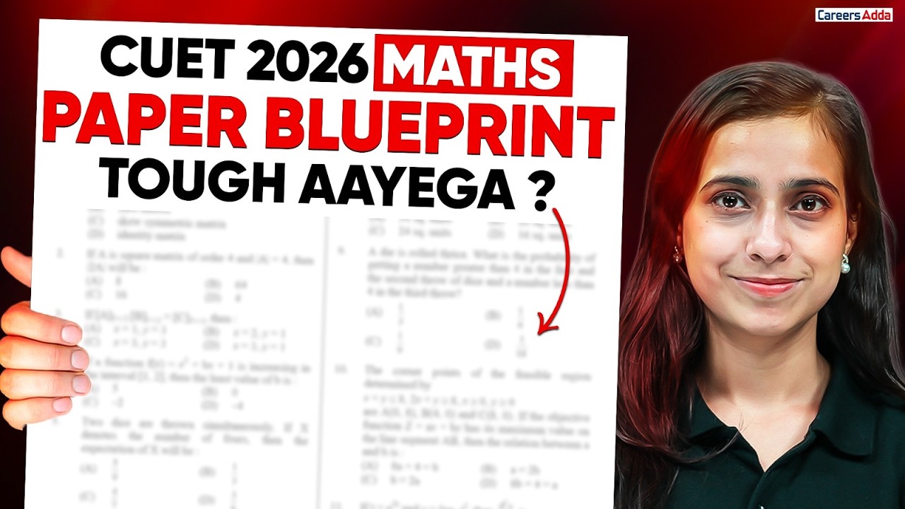CUET 2026 Maths का ऐसा PAPER आएगा 😱 | CUET Maths Most Expected Paper Pattern 📑CUET 2026 Preparation