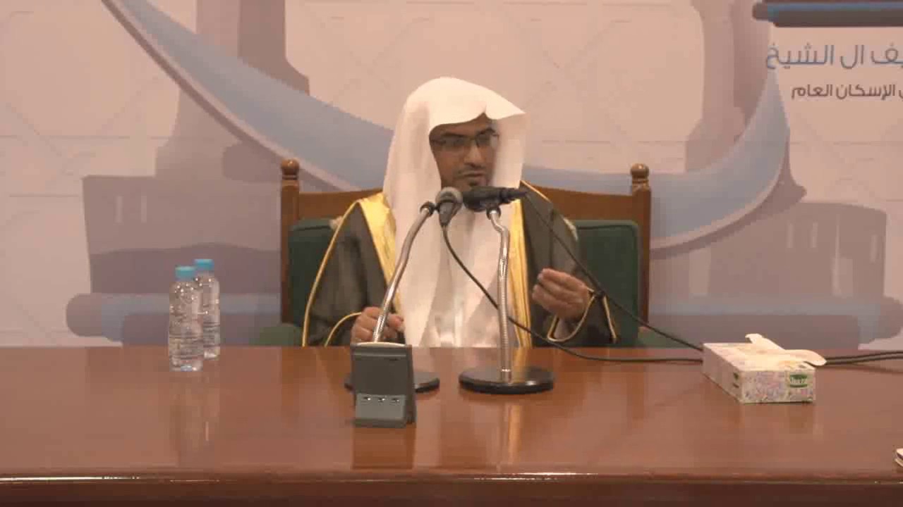 تفسير قوله تعالى: 