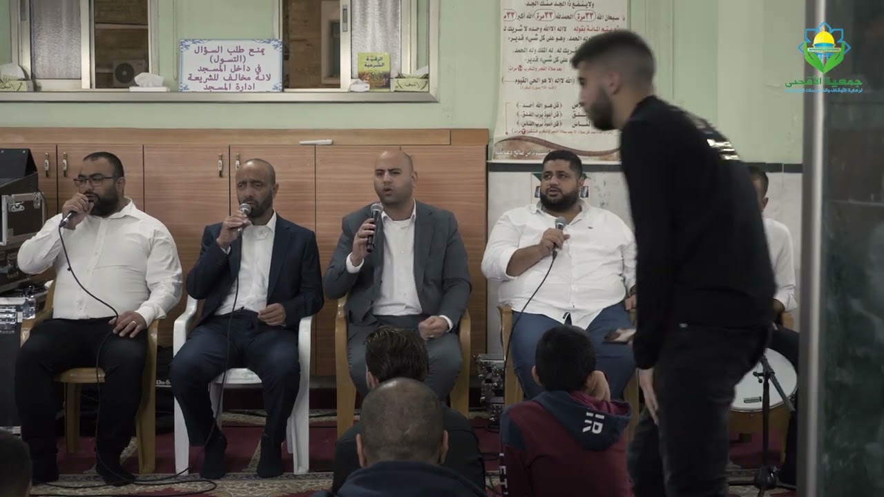 الأمسية المقدسية بالتعاون مع شباب مسجد الشهداء - كفر قاسم| الفيديو كامل