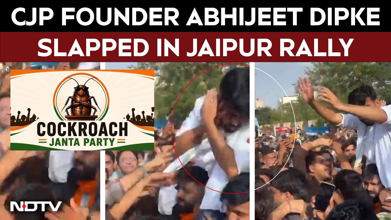 Abhijit Dipke Slapped | CJP Founder Slapped | Abhijeet Dipke News | Cockroach Janta Party | CJP
