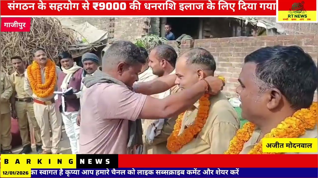 ड्राइवर महा संगठन के सदस्य ट्रक चलाते हुए राजस्थान में पैरालिसिस के शिकार हुए सभाजीत यादव